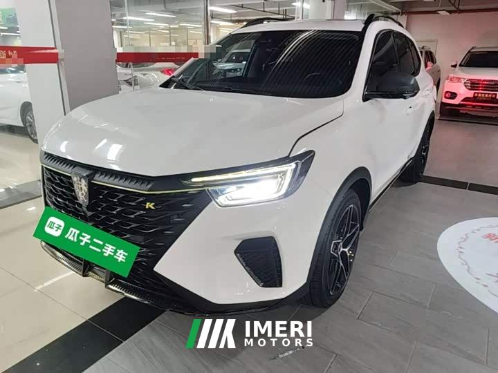 SAIC MG RX5 PLUS 330TGI Automatic National Trend Smart Premium Edition
