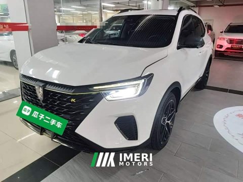 2021 SAIC MG RX5 PLUS 330TGI Automatic National Trend Smart Premium Edition - ავტომობილი ჩინეთიდან