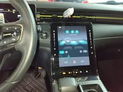 SAIC MG RX5 PLUS 330TGI Automatic National Trend Smart Premium Edition - ფოტო 13