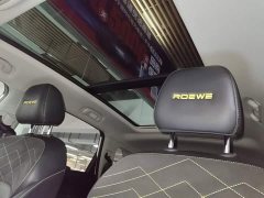 SAIC MG RX5 PLUS 330TGI Automatic National Trend Smart Premium Edition - ფოტო 18