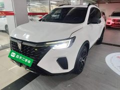 SAIC MG RX5 PLUS 330TGI Automatic National Trend Smart Premium Edition - ფოტო 2