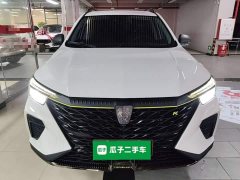 SAIC MG RX5 PLUS 330TGI Automatic National Trend Smart Premium Edition - ფოტო 3