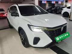 SAIC MG RX5 PLUS 330TGI Automatic National Trend Smart Premium Edition - ფოტო 4