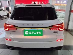 SAIC MG RX5 PLUS 330TGI Automatic National Trend Smart Premium Edition - ფოტო 6