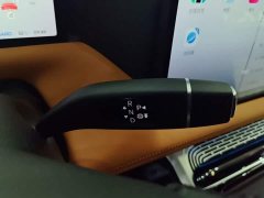 Xpeng G9 2022 702 Max - ფოტო 14