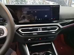 BMW i3 eDrive 35 L - ფოტო 10