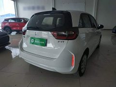 Honda Fit 2021 1.5L CVT Trend Edition - ფოტო 7