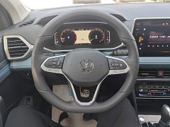 Volkswagen Touareg 300TSI FWD Lunar Premium Edition - ფოტო 10