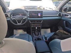 Volkswagen Touareg 300TSI FWD Lunar Premium Edition - ფოტო 9