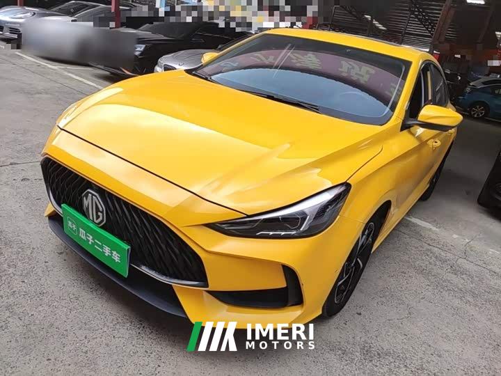 SAIC MG5 300TGI DCT Premium Luxury Edition