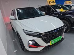 Changan Oshan X7 Plus Enjoy Edition 1.5T Automatic Smart Edition - ფოტო 4