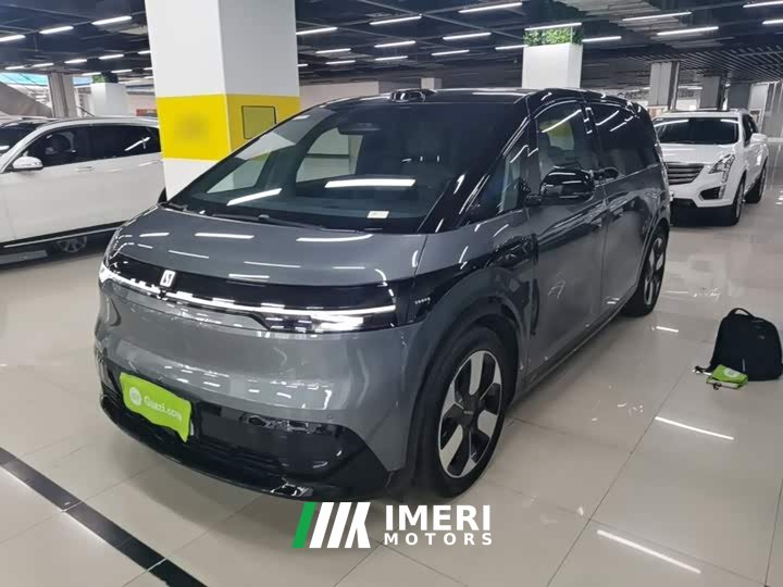 Zeekr Geely Zeekr MIX 2025 Smart Driving Edition - ავტომობილი ჩინეთიდან