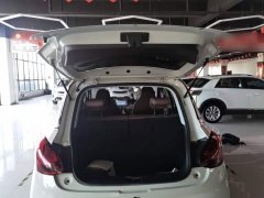 Wuling Binguo 2024 333km Joy Edition - ფოტო 19