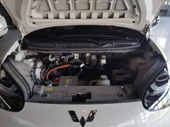 Wuling Binguo 2024 333km Joy Edition - ფოტო 20