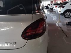 Wuling Binguo 2024 333km Joy Edition - ფოტო 8