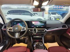 BMW i3 eDrive 35 L - ფოტო 10