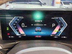 BMW i3 eDrive 35 L - ფოტო 12