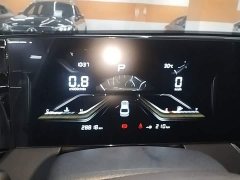 FAW Besturn B70 2022 Third Generation 1.5T Automatic Comfort Edition - ფოტო 12