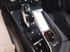 FAW Besturn B70 2022 Third Generation 1.5T Automatic Comfort Edition - ფოტო 14