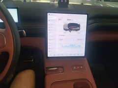 NIO EC7 2023 75kWh - ფოტო 13
