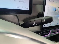 Leapmotor B10 510 LiDAR Edition - ფოტო 14