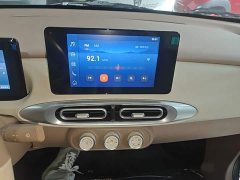 Wuling Hongguang MINIEV Fourth Generation Four-Door Premium Plus Edition - ფოტო 13