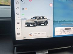Hyundai EO Yige Two-Wheel Drive TECH 64.2kWh - ფოტო 12
