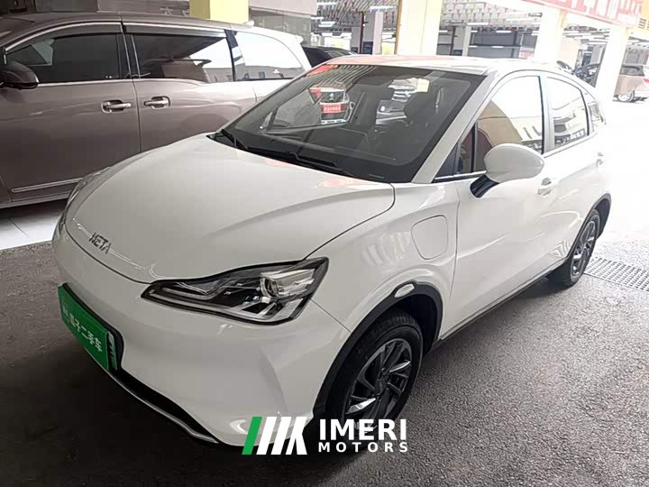 Neta V Standard Range Entertainment Edition