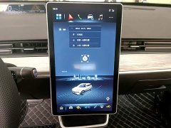 Neta V 2021 Standard Range Entertainment Edition - ფოტო 13
