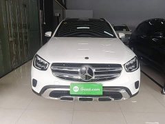 Mercedes-Benz GLC 260 L 4MATIC Dynamic - ფოტო 3