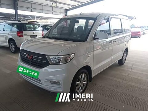 2021 Wuling Hongguang V 2019 1.5L Jinxiang Edition National VI LAR - ავტომობილი ჩინეთიდან
