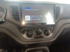 Wuling Hongguang V 2019 1.5L Jinxiang Edition National VI LAR - ფოტო 13