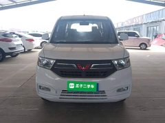 Wuling Hongguang V 2019 1.5L Jinxiang Edition National VI LAR - ფოტო 3