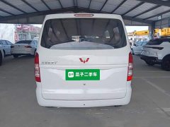 Wuling Hongguang V 2019 1.5L Jinxiang Edition National VI LAR - ფოტო 6