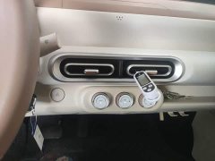 Wuling Hongguang MINIEV 2024 Third Generation 215km Youth Edition - ფოტო 13