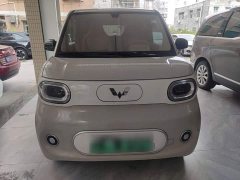 Wuling Hongguang MINIEV 2024 Third Generation 215km Youth Edition - ფოტო 3