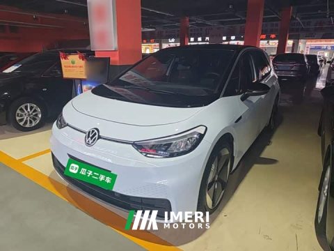 2023 Volkswagen ID.3 Upgraded Pure Smart Comfort Edition - ავტომობილი ჩინეთიდან