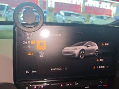 Volkswagen ID.3 Upgraded Pure Smart Comfort Edition - ფოტო 12