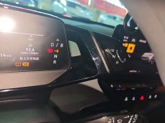 Volkswagen ID.3 Upgraded Pure Smart Comfort Edition - ფოტო 14