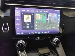 Lynk & Co Geely Lynk & Co 01 2.0T Diesel Two-Wheel Drive Pro - ფოტო 13
