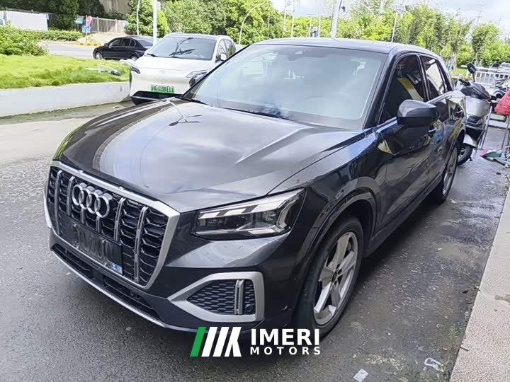 Audi Q2L 35 TFSI Progressive Elegance