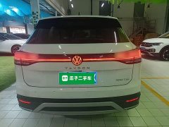 Volkswagen Taos 300TSI FWD Luxury Plus Advanced Edition - ფოტო 6