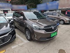 Buick GL8 Land Official Business Class 652T Comfort Edition - ფოტო 4