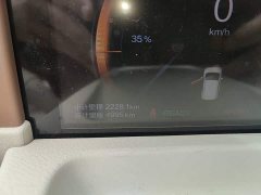 FAW Besturn Xiaoma 2026 222km Cute Horse Plus - ფოტო 12