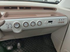 FAW Besturn Xiaoma 2026 222km Cute Horse Plus - ფოტო 13