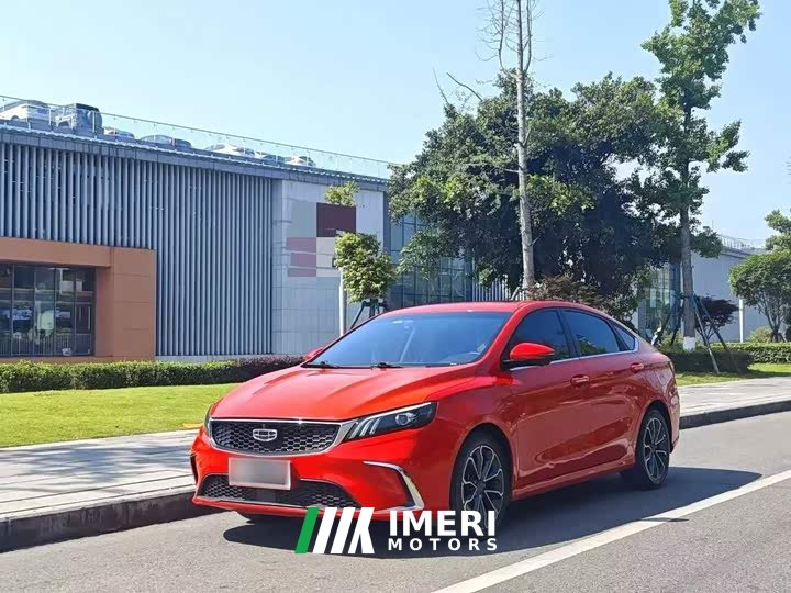 Geely Binrui 1.4T CVT Asian Games Edition - ავტომობილი ჩინეთიდან