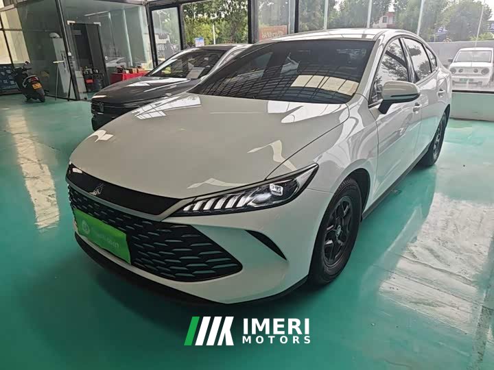 BYD Qin PLUS DM-i Smart Drive Edition 55KM Leading