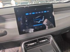 BYD Qin PLUS DM-i Smart Drive Edition 55KM Leading - ფოტო 13