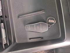 BYD Qin PLUS DM-i Smart Drive Edition 55KM Leading - ფოტო 9