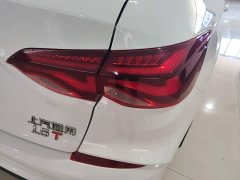 Chevrolet Cruze 320 Automatic Enjoy Sunroof Edition - ფოტო 8